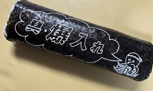 身上好多痱子很痒怎么办-请问我身上好多痱子好痒怎办网—知名的身上痱子多怎么回事网站,分享身上好多痱子很痒怎么办知识
